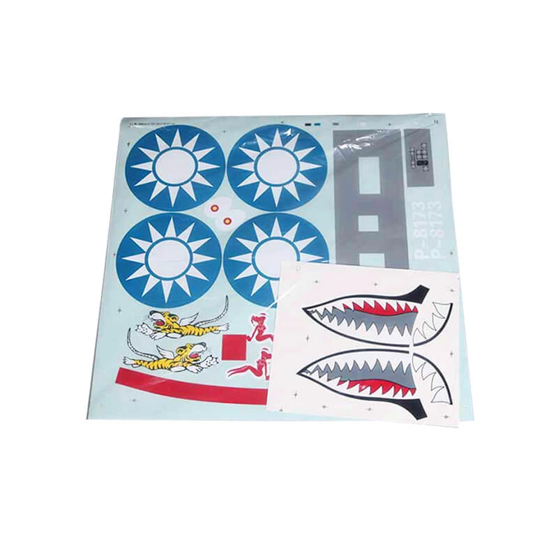 Products